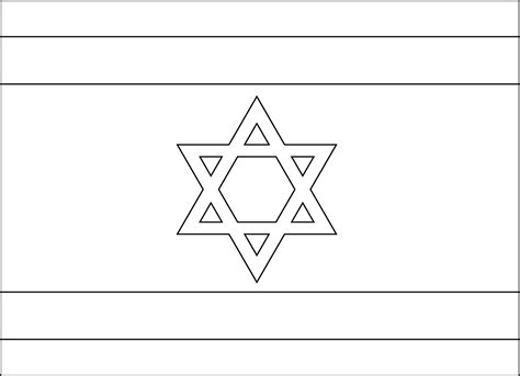 Flag of Israel, 2009 | ClipArt ETC