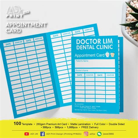 Print Name Card for Appointment Card! | Appointment cards, Name cards, Doctor names