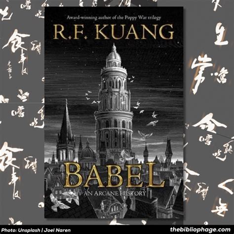 Babel by R. F. Kuang (Book Review) - The Bibliophage