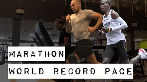 MARATHON WORLD RECORD PACE - How long can i last? - YouTube