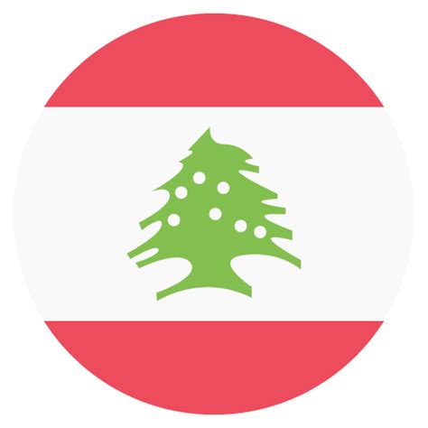 Flag Of Lebanon | ID#: 2391 | Emoji.co.uk