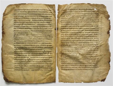 Early Biblical Manuscripts on view at Freer Gallery of Art - Museum ...