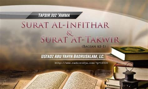 Tafsir Surat At-Takwir Archives - Radio Rodja 756 AM