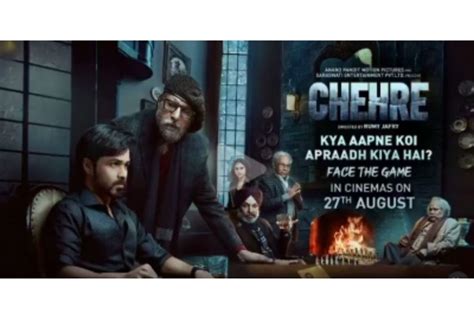 Amitabh Bachchan's 'Chehre' to be released in theatres on Aug 27 - The ...