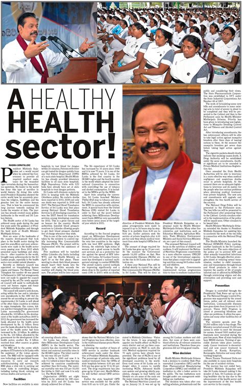 Nation's Voice - Daily News Special Supplement - Lake House - Sri Lanka