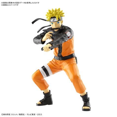 Entry Grade Uzumaki Naruto (Naruto Shippuden) | HLJ.com