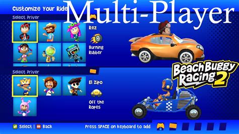 Multi-Player for Beach Buggy Racing 2 PC First Look - MultiPlayer - YouTube