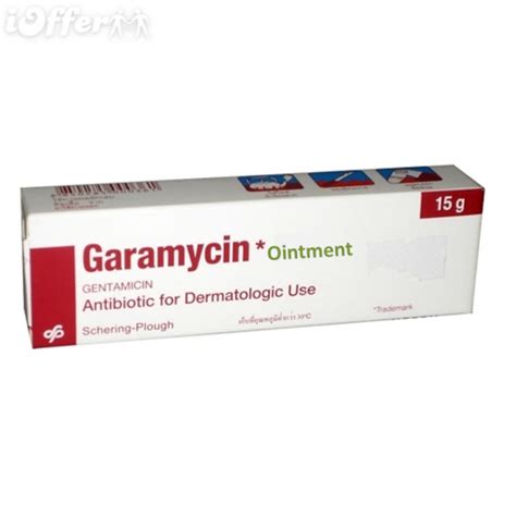 GARAMYCIN 0.1% ( GENTAMICIN ) OINTMENT 15 GM