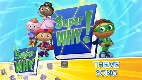 🎵 Super WHY! | THEME Song 🎵 - YouTube