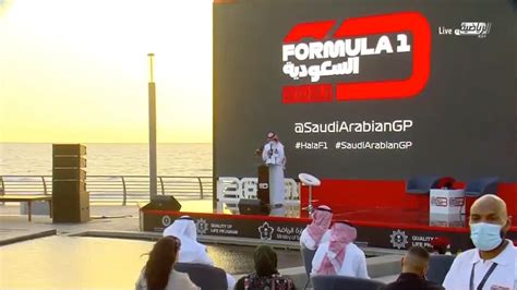 Saudi Arabia to host Formula One night race in 2021