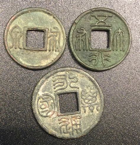 A couple beautiful Ancient Chinese coins from the Northern Zhou Dynasty | Coin Talk