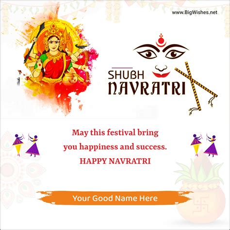 Happy Navratri 2023 Wishes Images Download Online