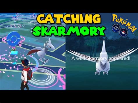 Catching SKARMORY ! (Pokemon Go GEN 2 RARE) - YouTube