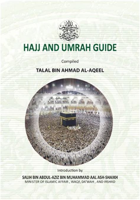 Hajj and Umrah Guide