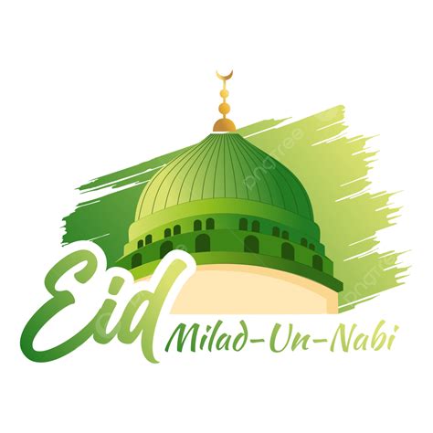 Milad Un Nabi Vector PNG Images, Eid Milad Un Nabi Greetings With Madina Shareef, Eid Milad Un ...