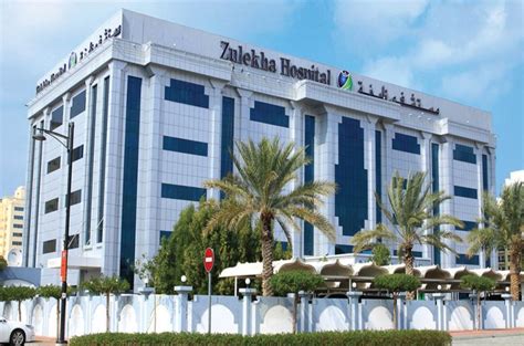 Zulekha Hospital (Dubai) Reviews, Prices, Photos before after