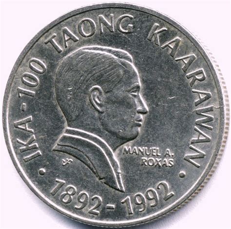 Coins of the Philippine peso - Alchetron, the free social encyclopedia