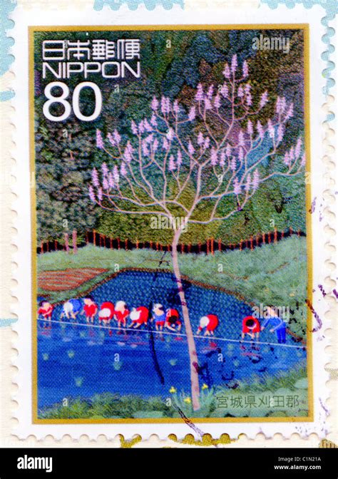 Japan postage stamp Stock Photo - Alamy