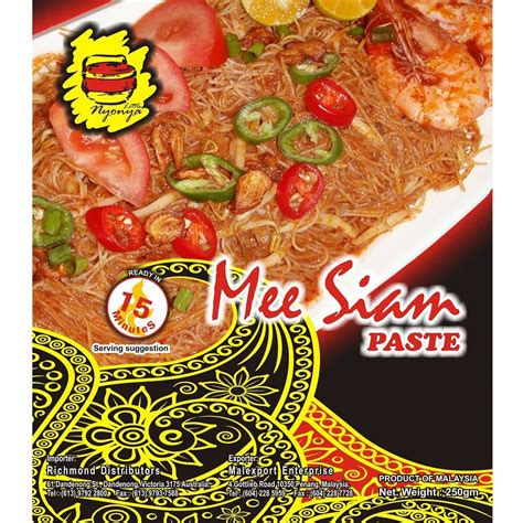 [HALAL] Little Nyonya - Mee Siam Paste 250g 暹罗米粉即煮酱料 Pes Mee Siam ...