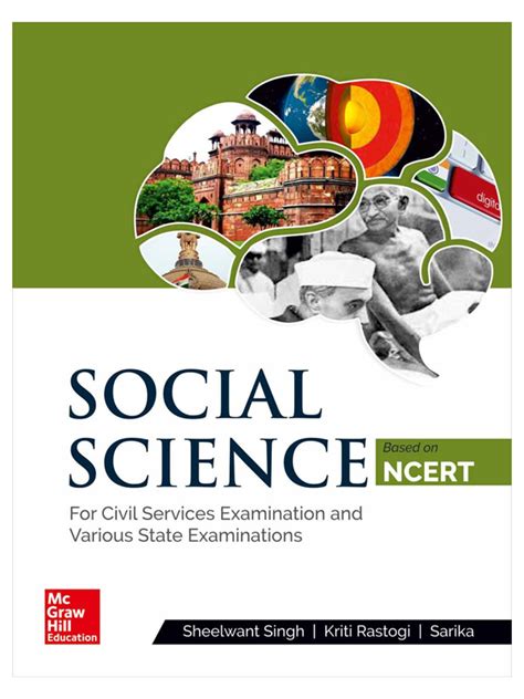 NCERT Social Science - shreebooksquare