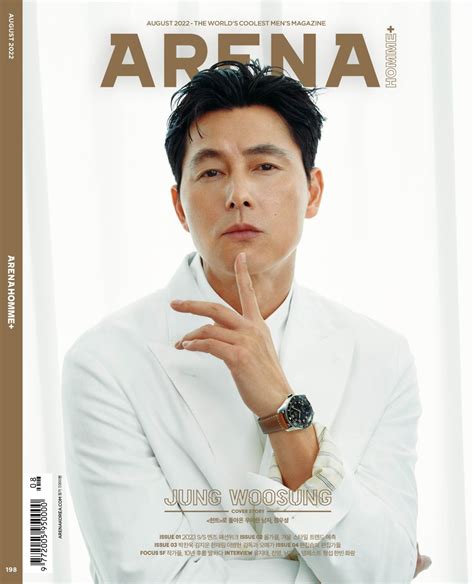 Jung Woo Sung - Arena Homme Plus Magazine August... - Korean photoshoots