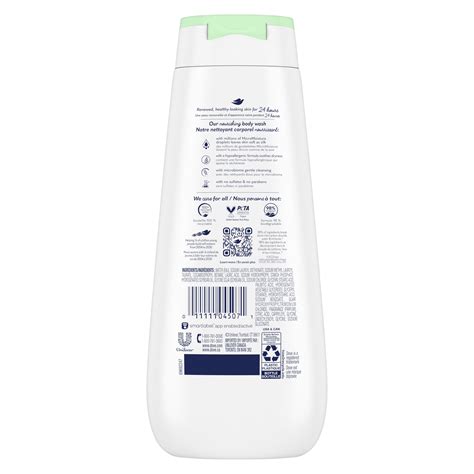 Dove Sensitive Skin Hypoallergenic Body Wash