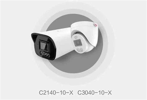 Huawei launches three new AI surveillance cameras - Huawei Central