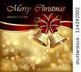 Christmas Cards Free Stock Photo - Public Domain Pictures