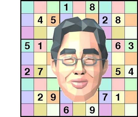 Carátula de A Little Bit of... Dr. Kawashima's Brain Training Sudoku ...