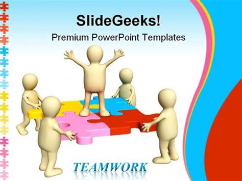 Teamwork Leadership PowerPoint Templates And PowerPoint Backgrounds 0211 | Graphics Presentation ...