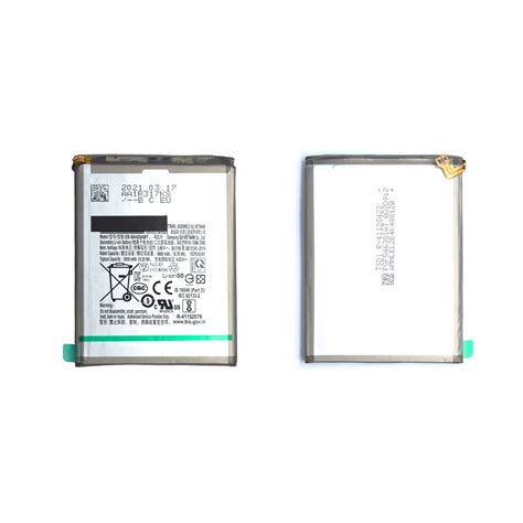 Samsung Galaxy A32 5G Replacement Battery - Fixo Australia