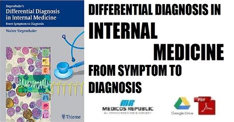 Differential Diagnosis in Internal Medicine PDF Free Download