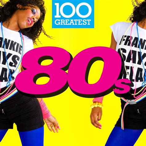 ฟังเพลง 100 Greatest 80s ฟังเพลงออนไลน์ เพลงฮิต เพลงใหม่ ฟังฟรี ที่ TrueID Music