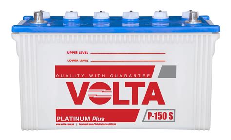 volta 150 ampere, 19 plate battery price in lahore