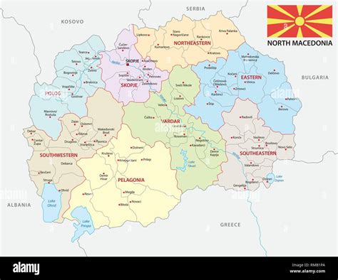 North Macedonia Map High Resolution Stock Photography and Images - Alamy