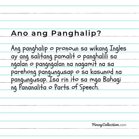 Panghalip Na Panao Definition - nangsapina