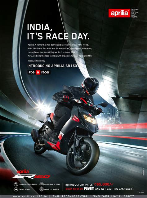 Aprillia India on Behance