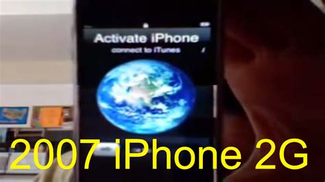 Iphone 2g unboxing originale 2007 - Anniversario 10 anni di iPhone e ...