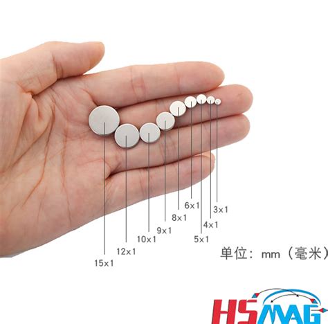 N35 Grade 1mm Thick Disc Neodymium Magnet Magnetic Force Strength - Magnets By HSMAG