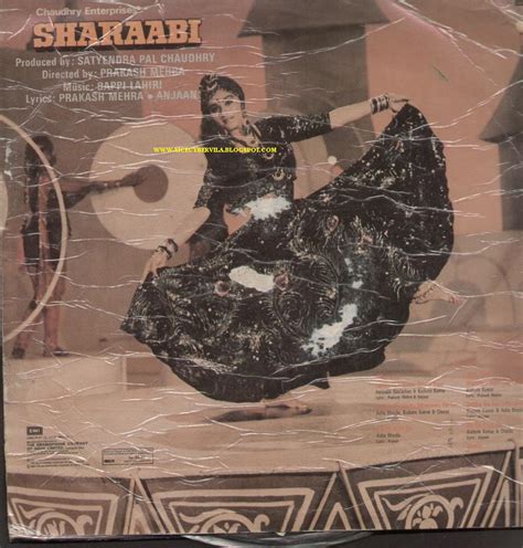 COLLEGE PROJECTS AND MUSIC JUNCTION: SHARAABI (1984) / OST VINYL RIP