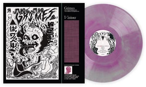 Grimes 'Visions' - Vinyl Me, Please