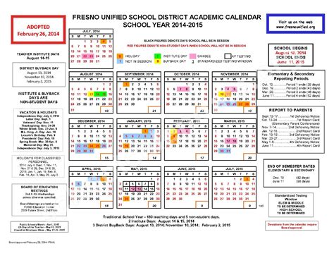 2014 - 2015 District Calendar | Fresno Unified School District – Fresno, CA