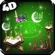 Allah 4d Live Wallpaper APK for Android - Download