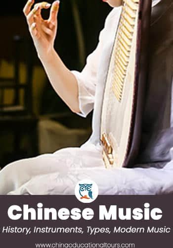 Chinese Music: History, Instruments, Types, Modern Music