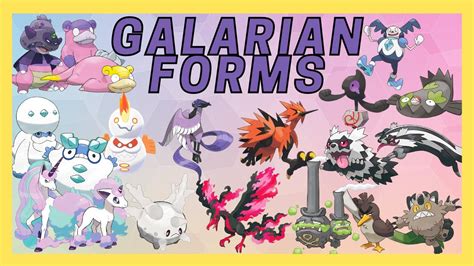 All Galarian Forms in Pokemon Sword and Shield - YouTube