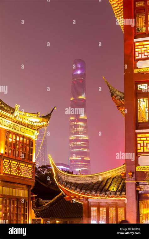 Shanghai Bund night view of Temple Stock Photo - Alamy