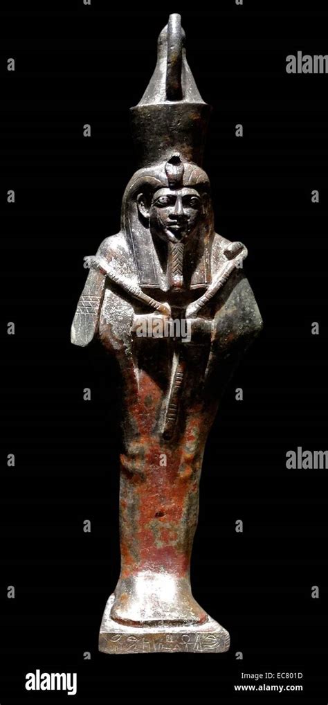 Egyptian god Atum Stock Photo - Alamy