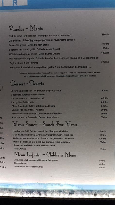 Menu at Café Del Mar restaurant, Agadir