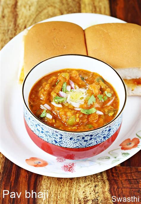 Pav bhaji recipe | How to make pav bhaji | Mumbai pav bhaji recipe with video