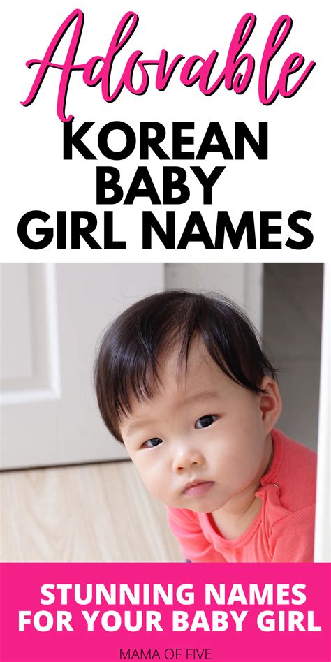 You're going to love this Adorable Korean Baby Girl Names! They're unique and beautiful and ...